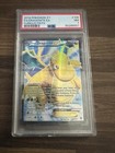 Dragonite EX