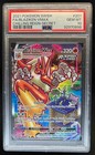 Blaziken V