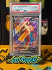 Blaziken V