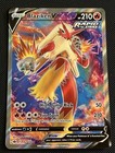 Blaziken V