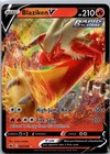 Blaziken V
