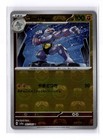 Machoke