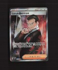 Team Rocket's Giovanni