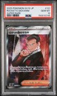Team Rocket's Giovanni