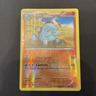 Quagsire