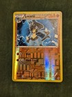 Lucario
