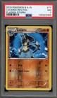 Lucario