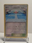 Misty's Cerulean City Gym
