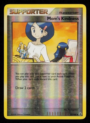 Mom's Kindness