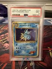 Misty's Seadra