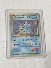 Misty's Seadra