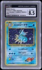 Misty's Seadra