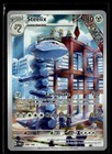 Steelix