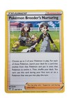 Pokemon Breeder's Nurturing