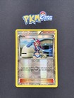 Skyla