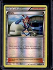 Skyla
