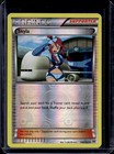 Skyla