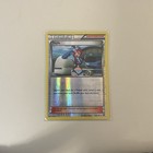 Skyla