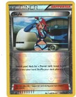 Skyla