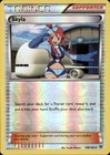 Skyla