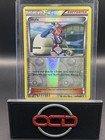 Skyla
