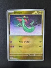 Dreepy
