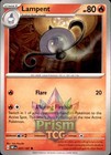 Lampent