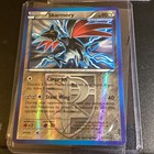 Skarmory