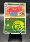 Vileplume
