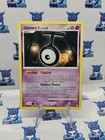 Unown T