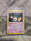 Unown T