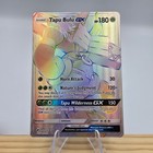 Tapu Bulu GX