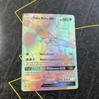 Tapu Bulu GX