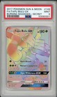Tapu Bulu GX