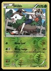 Skiddo
