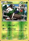 Skiddo