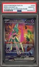 Iron Valiant ex