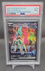 Iron Valiant ex