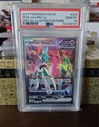 Iron Valiant ex