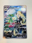 Cynthia's Roserade