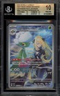 Cynthia's Roserade