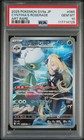 Cynthia's Roserade