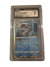Swampert