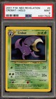 Crobat