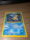 Seadra