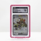 Revavroom ex