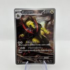 Haxorus