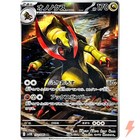 Haxorus