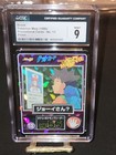 Brock