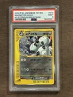 Magneton